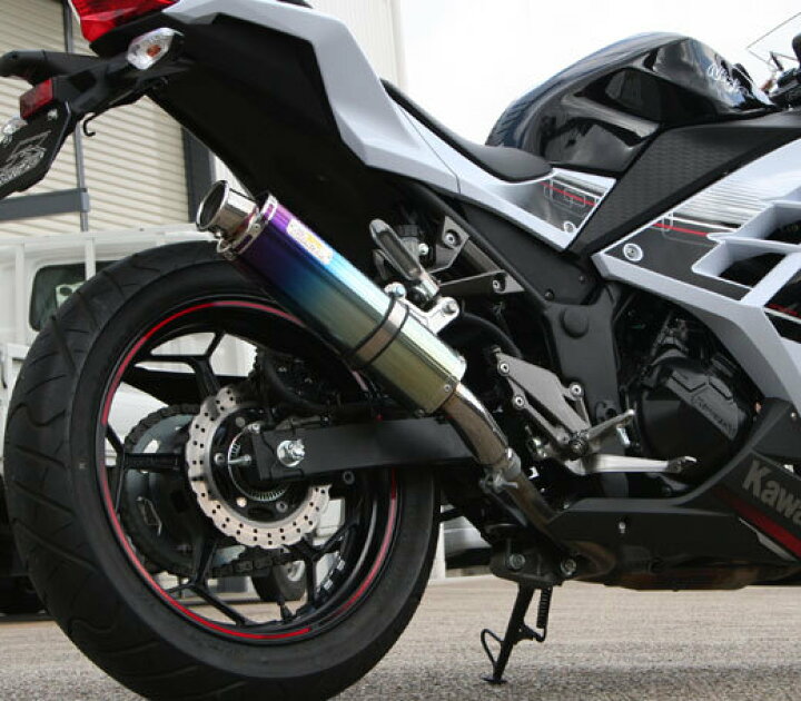 楽天市場】Realize ニンジャ250 バイクマフラー JBK-EX250L 2013年 