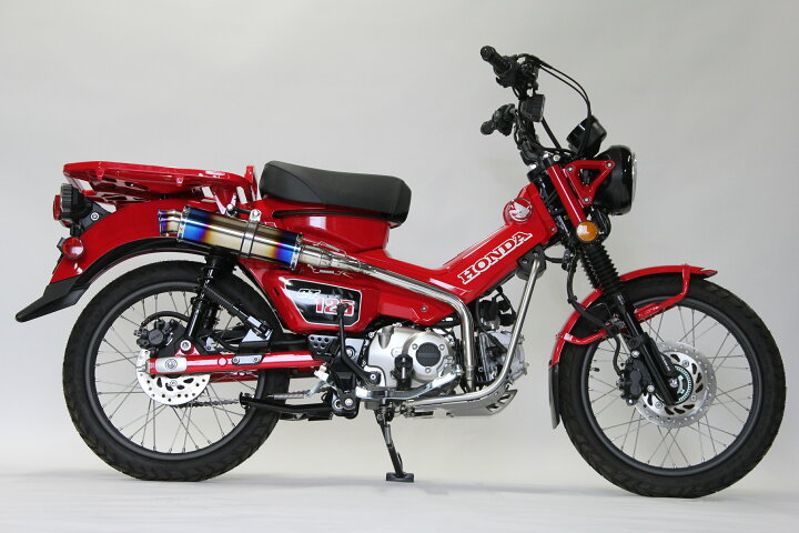 楽天市場】ハンターカブ マフラー CT125 2BJ-JA55 2020年～2022年 