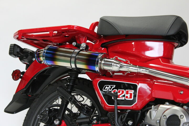 楽天市場】ハンターカブ マフラー CT125 2BJ-JA55 2020年～2022年 