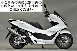 PCX125 PCX150 oCN}t[ 2BJ-JF81 2BK-KF30 Xp^ `^\bh }t[ X|[c^Cv oCNpi oCNp oCNp[c tGL tGL][Xg JX^ p[c hXAbv 