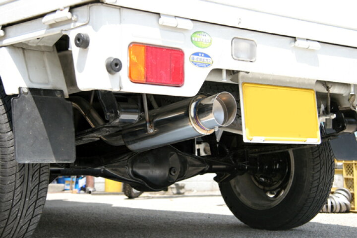 楽天市場】キャリー トラック マフラー DA63T 中期型 車 カスタム SUS  