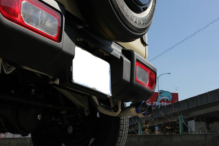 楽天市場】ジムニー マフラー 3BA-JB64W 3BA-JB74W 純正バンパー対応 