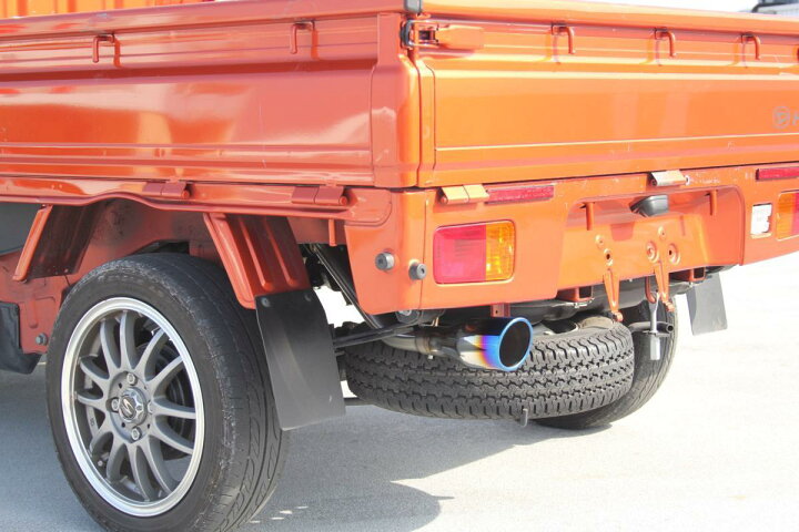 楽天市場】ハイゼット トラック マフラー S500P S510P S500U S510U 