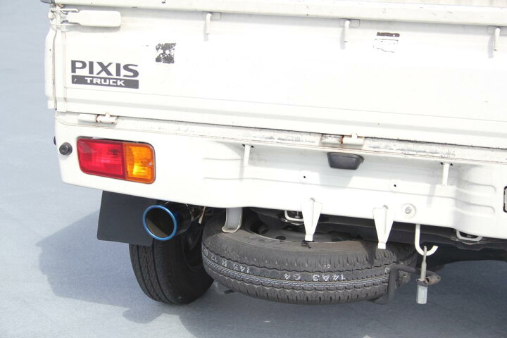 楽天市場】ハイゼット トラック マフラー S200P S210P S201U S211U  