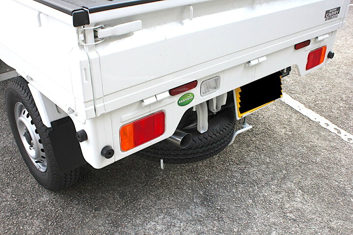 楽天市場】キャリー トラック マフラー EBD-DA16T 3BD-DA16T (前期 