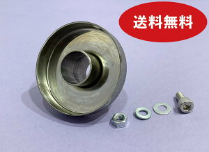 obt Oa 67 (70 p) XeX ėp yA Ci[ XeX XeX Vo[ yAp[c JX^ ʒ  op GhLbv oCN I[goC p[c 