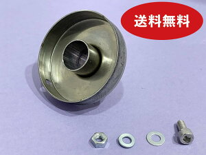 obt Oa 73 (76.3 p) ėp yA Ci[ XeX XeX Vo[ yAp[c JX^ ʒ  op GhLbv oCN I[goC p[c JX^