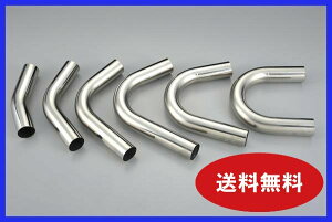 HMS ȂpCv Oa 38 150xȂ S 450mm 80R It }t[ ėp XeX SUS Ȃ JX^ tF_[ ޗ DIY  oCN 