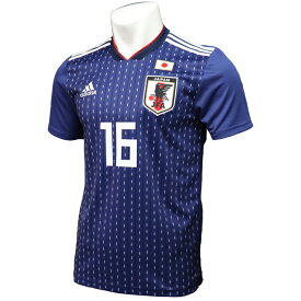 楽天市場 山口蛍 ユニフォームの通販 楽天市場 山口蛍 ユニフォームの通販