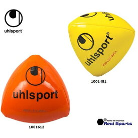 【uhlsport ウールシュポルト】リフレックスボール 1001481 1001612 サッカー用 ゴールキーパー用品 トレーニングボール レアルスポーツ