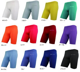 Earls Court アールズコート ショートスパッツ EC-07　ECJ-07 インナースパッツ アンダータイツ ショーツ サッカー チーム対応 メンズ レディース ジュニア スポーツ