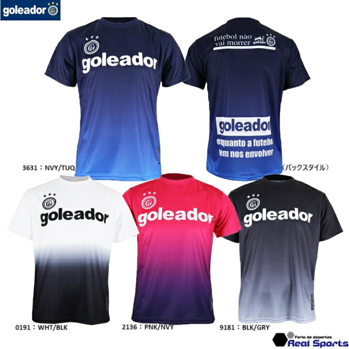 ゴレアドール] プラTシャツ ちり g-440-1