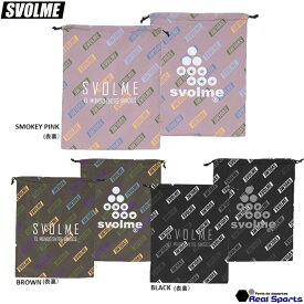 【SVOLME スボルメ】24AW BOXロゴシューズ袋 1243-31929 シューズバック シューズケース レアルスポーツ