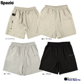 【Spazio スパッツィオ】24SS イージーマルチポケットショーツ BT-0281 ショートパンツ サッカーウエア フットサル レアルスポーツ