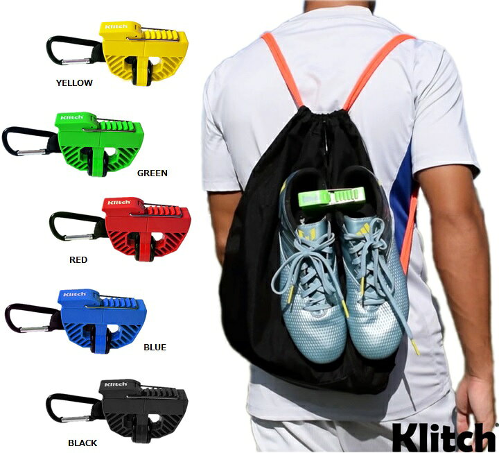 シューズクリップ「Klitch（クリッチ）」が入荷しました！ | ユニマットマリン クリッチ Klitch シューズクリップ シューズ持ち運び用クリップ ブルー