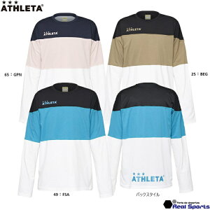 yATHLETA AX^z24AW J[ubNvT 03388  vVc TVc AX|[c