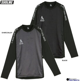 SVOLME スボルメ 24AW 起毛タフタハイブリットロングTRトップ 1243-29800 トレーニング サッカー フットサル ウェア 裏起毛 長袖 特価