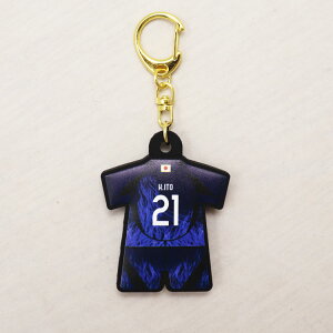 yItBV CZXObYzJFA v[[Yj^o[L[z_[ 21 ɓmP 24JFA-015 TbJ[ {\ AX|[c