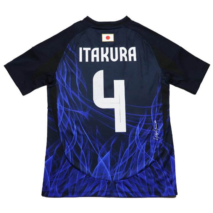 楽天市場】【adidas アディダス】＃4 板倉滉 キッズ サッカー 日本代表 