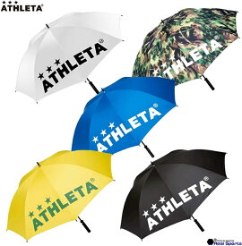 ATHLETA アスレタ UVアンブレラ 05228 晴雨兼用 UVカット 日よけ 傘　日傘 紫外線カット スポーツ観戦 熱中症対策 暑さ対策 白 黒 青 黄色 カモフラ