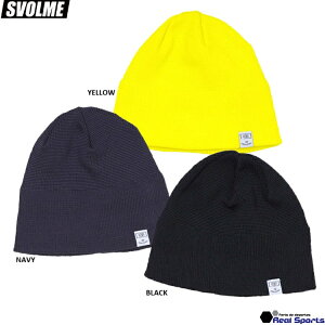 �ySVOLME �X�{�����z24AW �G�X�e��2WAY�r�[�j�[ 1243-32921 �j�b�g�L���b�v �j�b�g���b�` �X�q ���A���X�|�[�c
