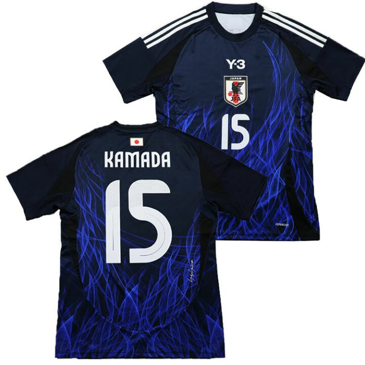 楽天市場】【adidas アディダス】＃15鎌田大地 サッカー 日本代表 2024 