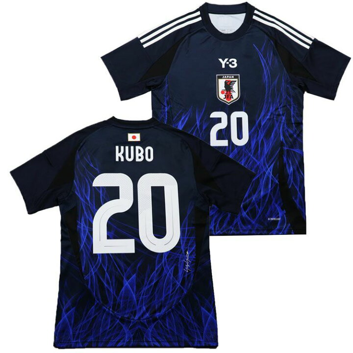 楽天市場】【adidas アディダス】＃20久保建英 サッカー 日本代表 2024 