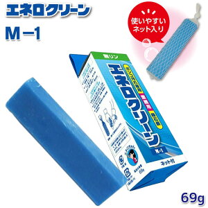 ykaminaga J~iKzƖpΌ GlN[ M-1 C-3111 _Ό KRp   D lbgt AX|[c