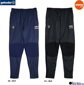ygoleador SAh[zWjA 24AW gRbgsXe/Nу{fBOW[WؑփXpc G-2615 TbJ[ tbgT AX|[c