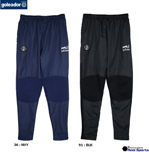 ygoleador SAh[z24AW gRbgsXe/Nу{fBOW[WؑփXpc G-2615 TbJ[ tbgT AX|[c