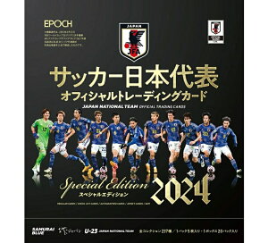 yEPOCH G|bNz2024 {\ ItBVg[fBOJ[h XyVGfBV 1BOX O-57671 TbJ[ gJ 100 AX|[c