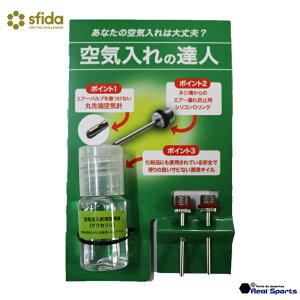 ysfida XtB[_zC̒Bl OSF|NOG01 Cj  OO {[ TbJ[pi AX|[c