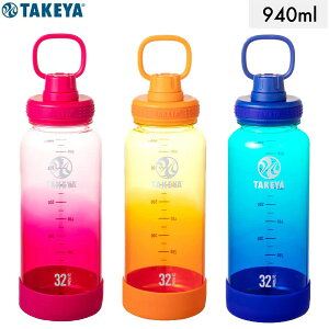 TAKEYA FLASK �^�P���t���X�N �f�����u���{�g�� �O���f�[�V���� 940ml �t�B�b�g�l�X ���� �y�� �W�� �X�|�[�c �A�E�g�h�A �ڐ���t��