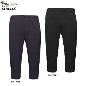 ATHLETA O-Rei AX^ I[wC \tgnCXgb`Nbvhpc 25SS REI-1186 g[jOpc Nbvh 7 
