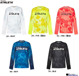 特価【ATHLETA アスレタ】21AW プラクティスシャツ 02353 長袖 ウェア サッカー フットサル レアルスポーツ