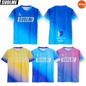 SVOLME X{ WjA Jr⊴TRgbv 25SS 1252-43600 g[jOEGA vNeBXVc vVc TbJ[ tbgT @