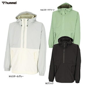 hummel q Hummel PLAY E[uAmbNp[J[ 25SS haw2187 WPbg AE^[ JWA p[J[ tWbv X|[cEGA 