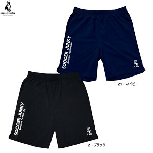 soccer junky TbJ[WL[ V[gpc SJS 25SS sj25a35 V[c TbJ[pc g[jOEGA 