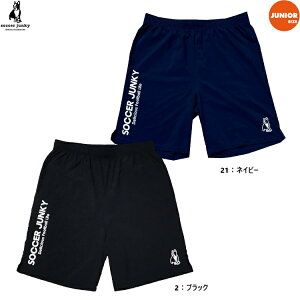 soccer junky TbJ[WL[ Jr V[gpc SJS 25SS sj25a35k V[c TbJ[pc g[jOEGA 