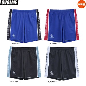 SVOLME X{ WjA JrFB|PtV[c 25SS 1251-44002 vNeBXpc V[c TbJ[EGA 