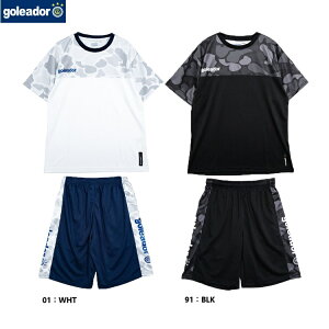 goleador ゴレアドール 2025スペシャル迷彩プラスーツ 25SS G-2635 上下セット プラクティスシャツ プラパンツ セットアップ サッカーウエア