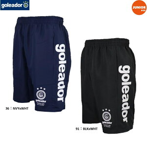 goleador SAh[ WjA TChS vpc G-1478N  vNeBXpc V[c TbJ[pc g[jOEGA n[tpc