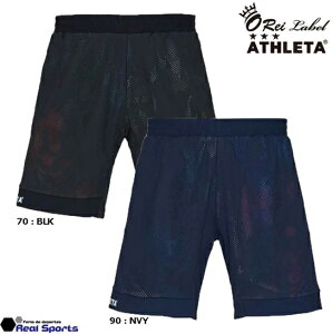 yATHLETA AX^zO-Rei 22SS bVgbNV[c REI-1135 TbJ[ tbgT EFA AX|[c