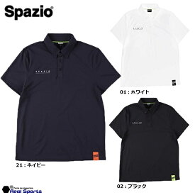 【Spazio スパッツィオ 】22SS Spazio 鹿子ポロシャツ TP-0597 サッカー フットサル ウェア レアルスポーツ