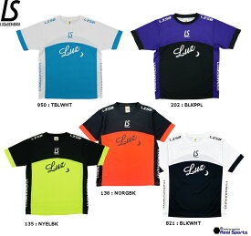 特価【LUZeSOMBRA ルースイソンブラ】MONTE PRA-SHIRT L1211006 プラクティスシャツ サッカーフットサル ウェア レアルスポーツ