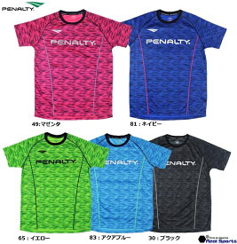 特価【PENALTY ペナルティ】22SS スクエアドットカモプラシャツ PU2011 サッカー フットサル ウェア レアルスポーツ