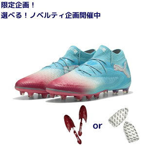 PUMA v[} t[`[ 8 AeBbg RE-CHARGE AG [RE-CHARGE PACK]25AW 108757 01 mxeBt TbJ[p XpCN lHŗp AX|[c