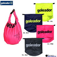 【goleador ゴレアドール】ハニカムリップ 1ベルト FREEDOM バック A-070 マルチバック ボールバッグ サ…