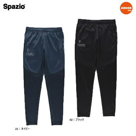Spazio スパッツィオ Jr.脇パネルロゴスリムパンツ 25FW GE-1133 ロングパンツ トレーニングパンツ サッカー ウエア ストレッチ メンズ レディース　ユニセックス