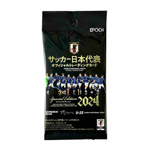 EPOCH G|bN 2024 {\ ItBVg[fBOJ[h XyVGfBV 1pbN O-57671 TbJ[ gJ u[ Ȃł 5 